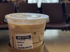 -星巴克(成都天府机场2店)