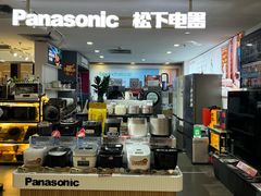 -汇腾天虹(吕厝店)