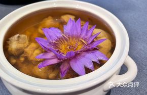Guanglan Nine Treasures Lotus Soup