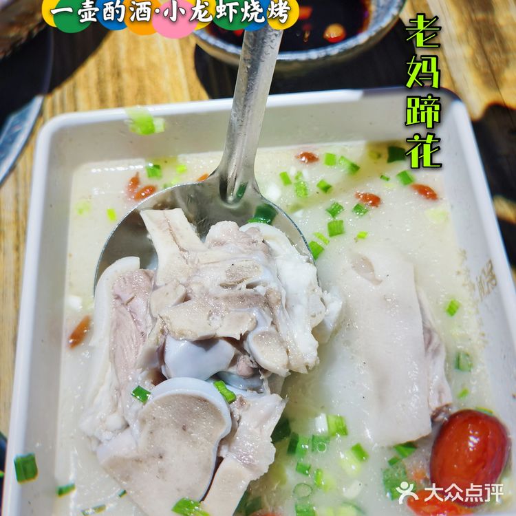 吃着烤串啤酒小龙虾｜畅聊人生理想｜一壶酌酒·小龙虾烧烤