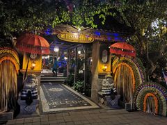 -Bebek Joni Restaurant
