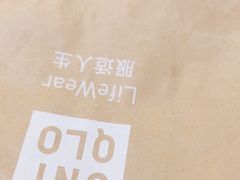 -优衣库(天津天河城店)