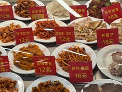 -西塔大冷面(市府大路店)