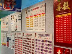 -英孚教育青少儿(徐汇徐家汇中心)