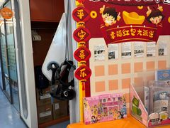 -极橙儿童齿科矫正中心(奥城店)