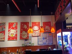 -牛焱·烧肉酒肆(五大道店)