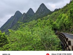 -万峰林风景区