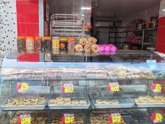 -狮山绿豆饼(香洲店)