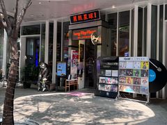 -黑胶星球(华发中城商都店)