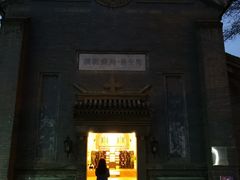 -中华圣公会教堂旧址