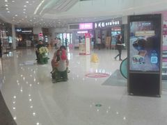 -沈阳HAI乐园