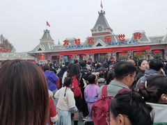 -沈阳方特欢乐世界