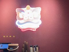 -鹅冠港式茶餐厅(来福士店)