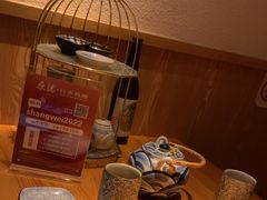 -原志优秀食材·匠心料理·海胆主题(金亿广场店)