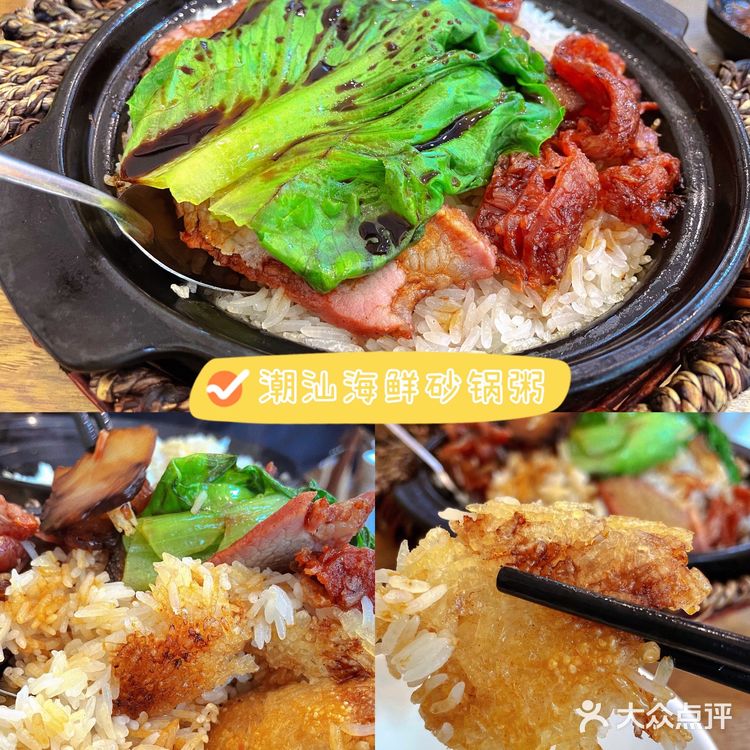 杭州  临平【快餐外卖合集】十八图带你吃遍杭州[胜利]