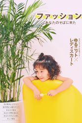 -韵纪亲子儿童摄影·孕妈照