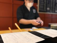 -Sushi Hanzo半藏(天环广场店)