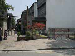 -品腐记·豆腐王朝(老门东总店)