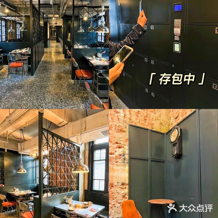 这家文艺螺蛳粉火锅店，闻着滂臭吃着真香！