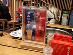-大龙燚火锅(白石洲店)
