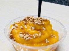-夏食光安顺小舒冰粉冰浆(甲秀楼店)