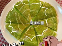 -129老爸茶丨清补凉