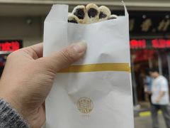 -稻香村(观前街店)