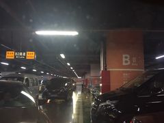 -北京南站-立体停车场