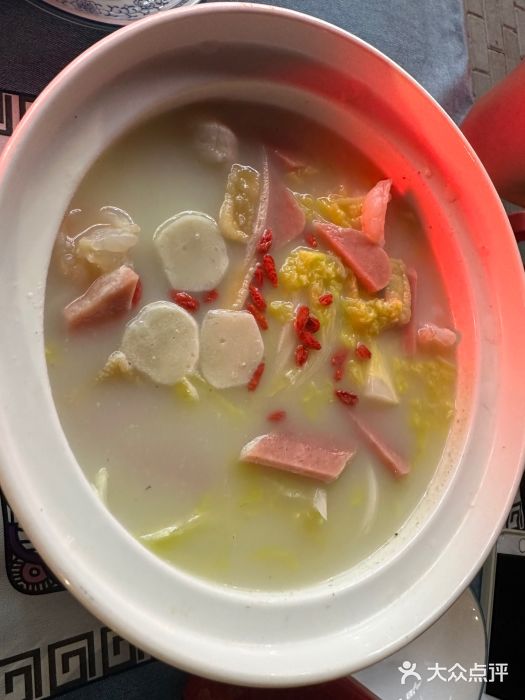 牧人嘎查蒙餐(富强路店)图片