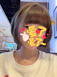 -CUT CUT Hair Salon
