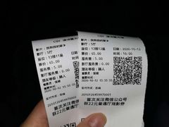 -CGV影城(壹方城IMAX店)