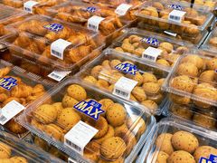 -盒马X会员店(王府井奥莱UP TOWN店)