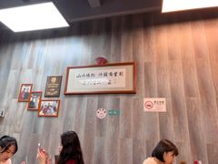 -山水肠粉(盐田店)