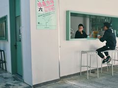 -NEA BAY咖啡馆