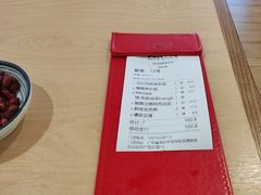 -大师兄·西北小馆(北站缤果空间店)