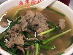 -珍珍小食店(西华路店)