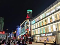 -汉巴味德(大悦城店)