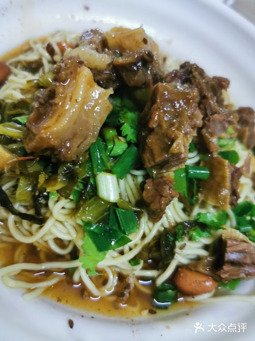 阿阳牛腩腌面店牛腩腌面图片