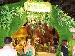 -厦门方特梦幻王国