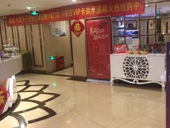 -华夏良子(京密路店)