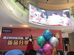 -豪客来牛排(红豆万花城店)