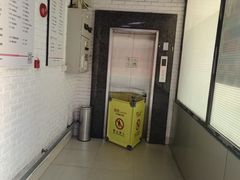 -证大大拇指广场(芳甸路店)