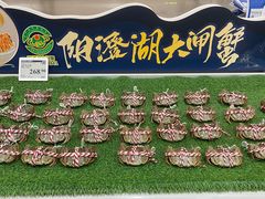 -山姆会员商店(上海浦东店)
