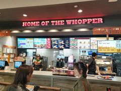 -汉堡王(兰州中心店)