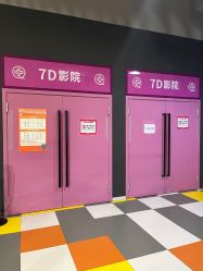 -宝燕乐园(闵行旗舰店)