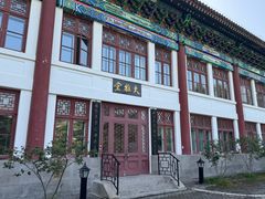 -北京大学赛克勒考古与艺术博物馆