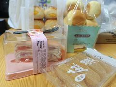 -采蝶轩(翠华店)