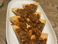 -那时新疆·若羌(经纬汇店)