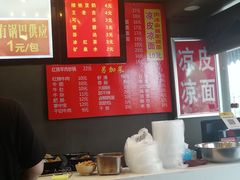 -南湖胖子砂锅(铁心桥店)