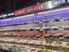 -钢管厂歆瑞源油卤串串香(春熙路太古里店)